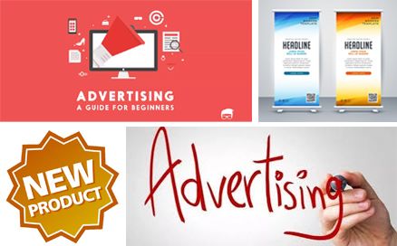 โฆษณา ยี่ห้อสินค้า ผลิตภัณฑ์ ตราสินค้า หรือ Product Brand ของแมคไทย สาขาหาดใหญ่